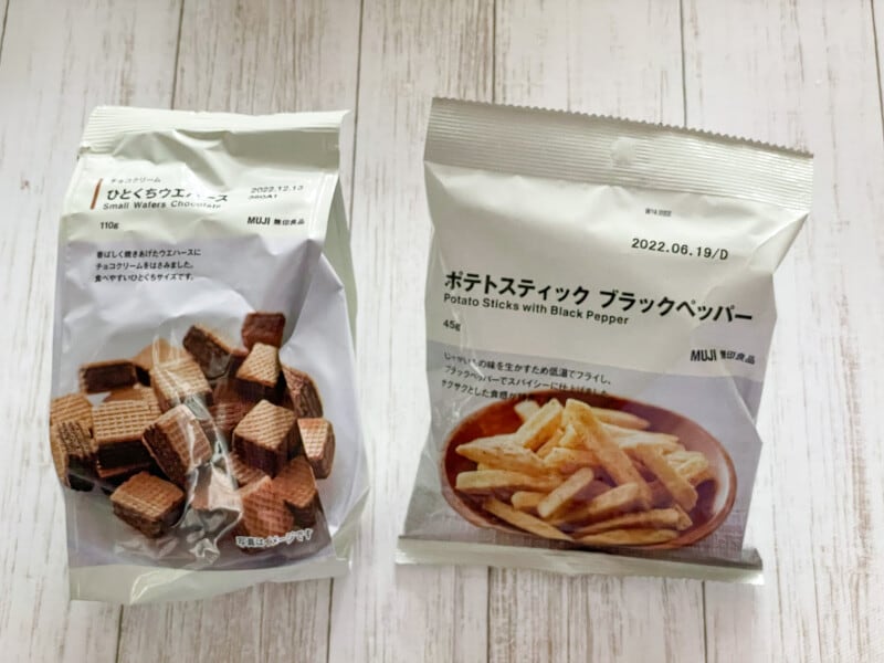 ひとくちウエハース　チョコクリーム