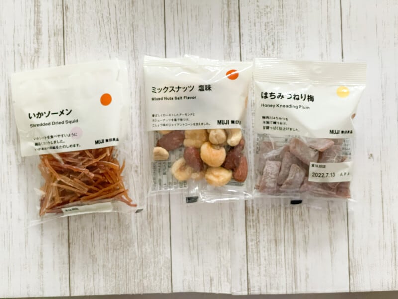無印良品99円お菓子シリーズ　おつまみ駄菓子