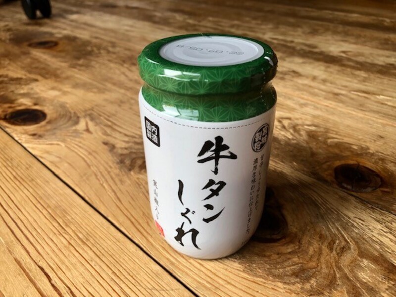 業務スーパーの「牛タンしぐれ（実山椒入り）」