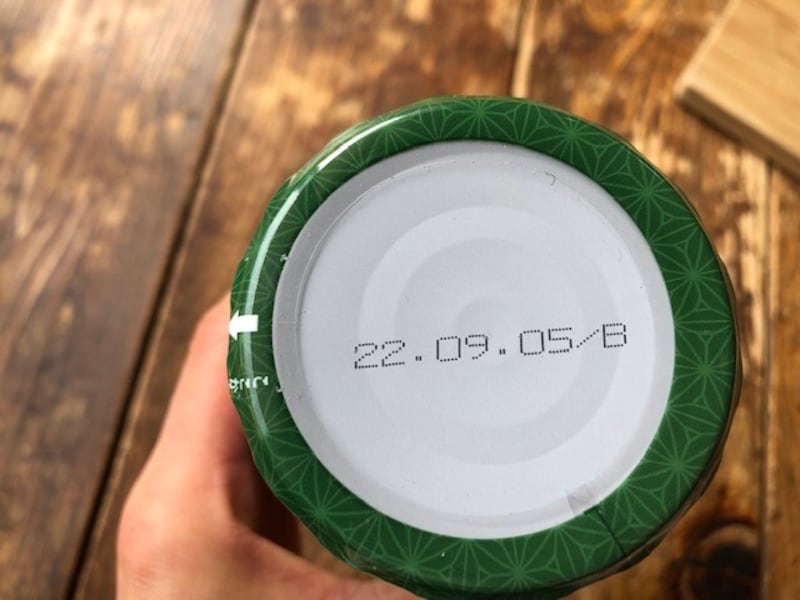 業務スーパーの「牛タンしぐれ（実山椒入り）」の賞味期限