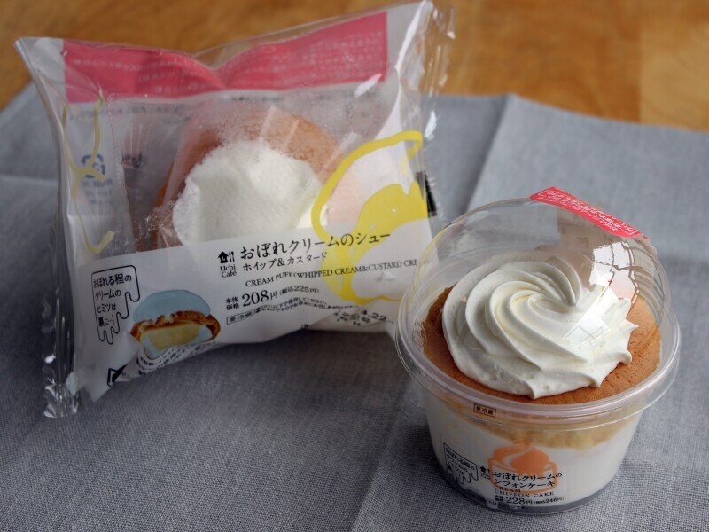 おぼれクリームのスイーツ