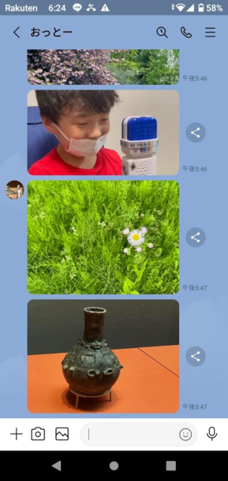 送った相手がトーク画面を開くと、上で「削除」した画像がしっかりと開く。つまり、相手のLINEアプリからは「削除」されていない