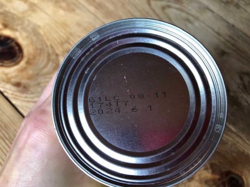 カルディの缶詰「サンスクイーズ　グレープフルーツ」の賞味期限