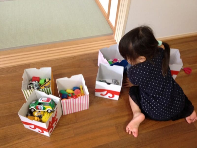 おもちゃ収納ボックス