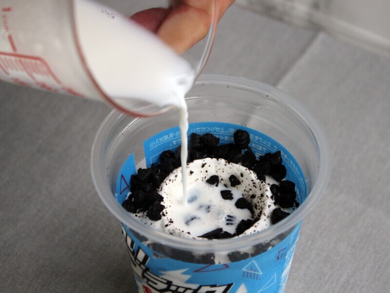 ブラックサンダーフラッペ