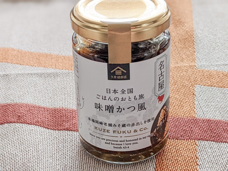 久世福商店の大豆ミート食品