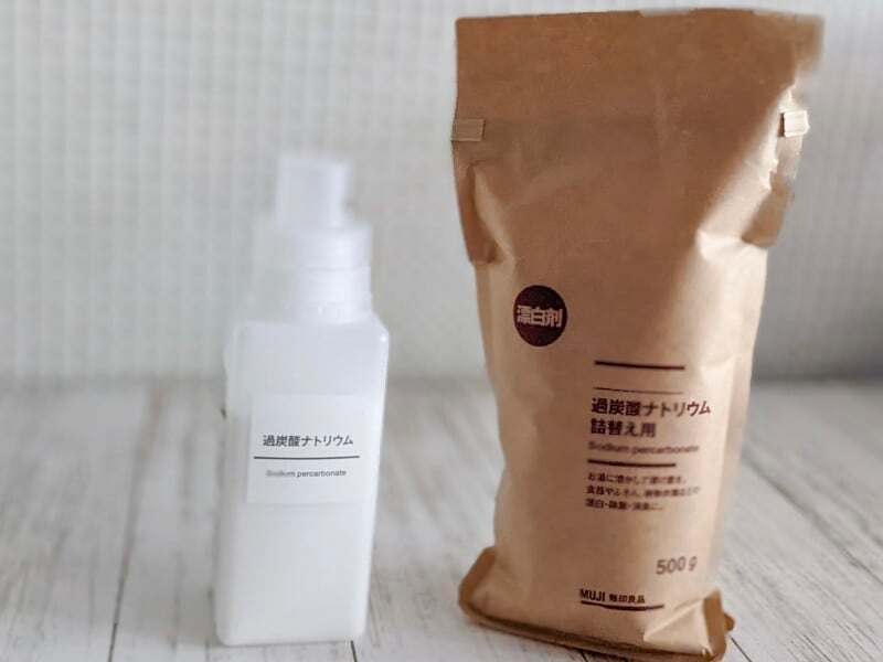 詰替え用も発売されているので、ボトルを長く使える