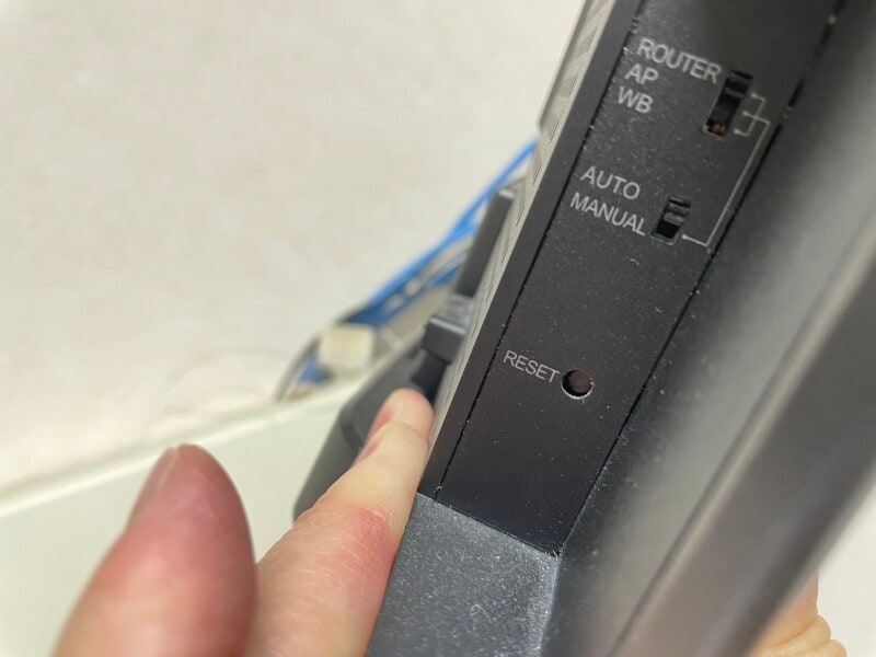 捨てる前にルーターの初期化をしよう