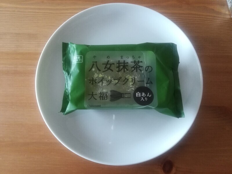 ハ女抹茶のホイップクリーム大福