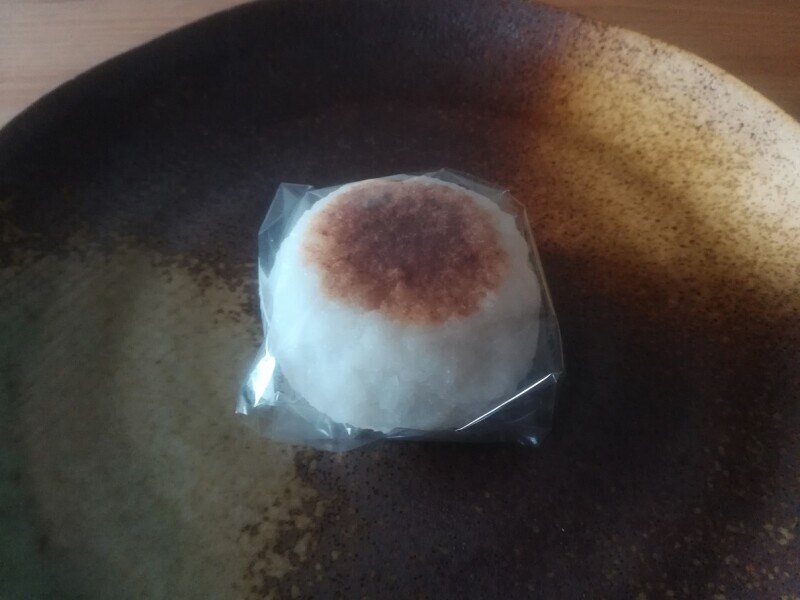 「粗搗き大福」