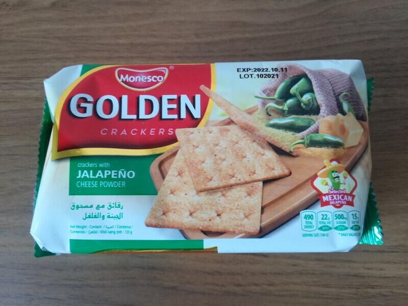 ハラペーニョクラッカー