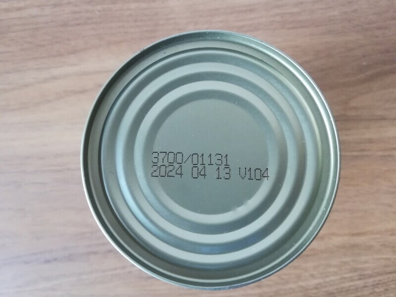 業務スーパーの「ホワイトアスパラ　缶入り」の賞味期限