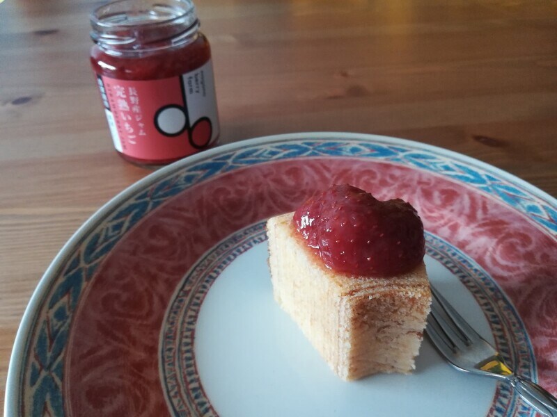 業務スーパーのバウムクーヘン「しっとりミルクバウム」のアレンジ