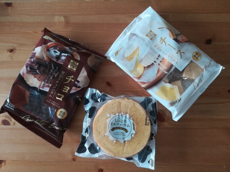 業務スーパーの「バウムクーヘン」