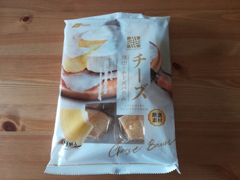業務スーパーの「厚切りチーズバウム」