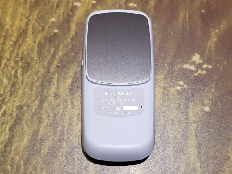 サーモモジュール