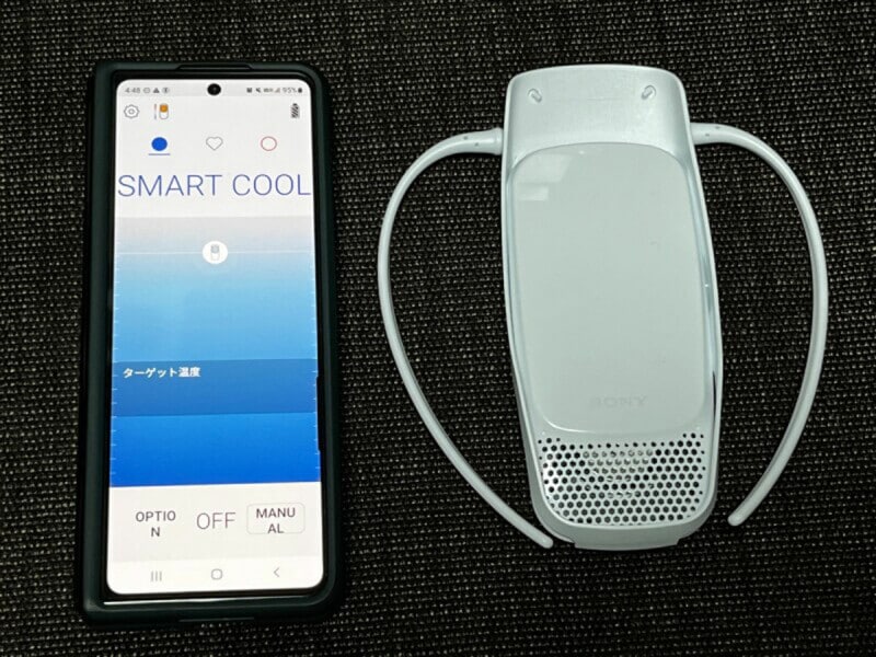 「SMART COOL MODE」