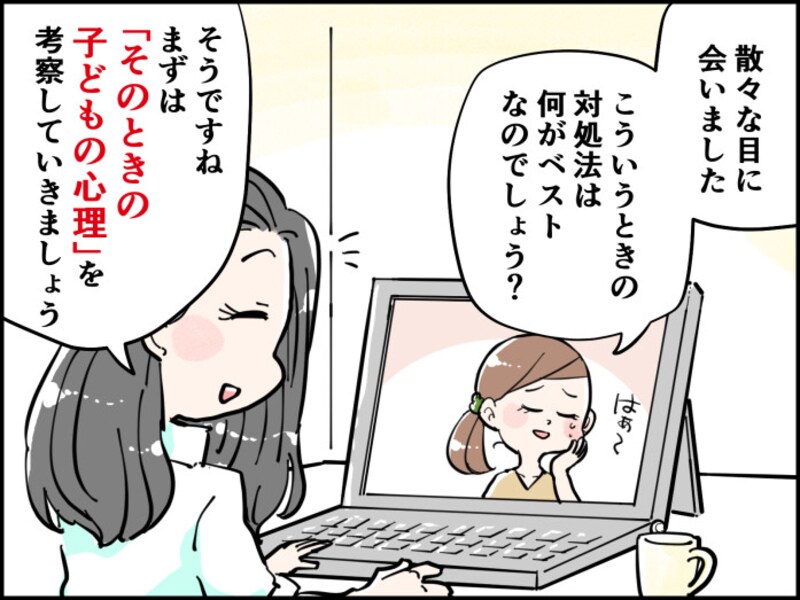 釣り堀