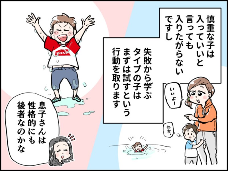釣り堀