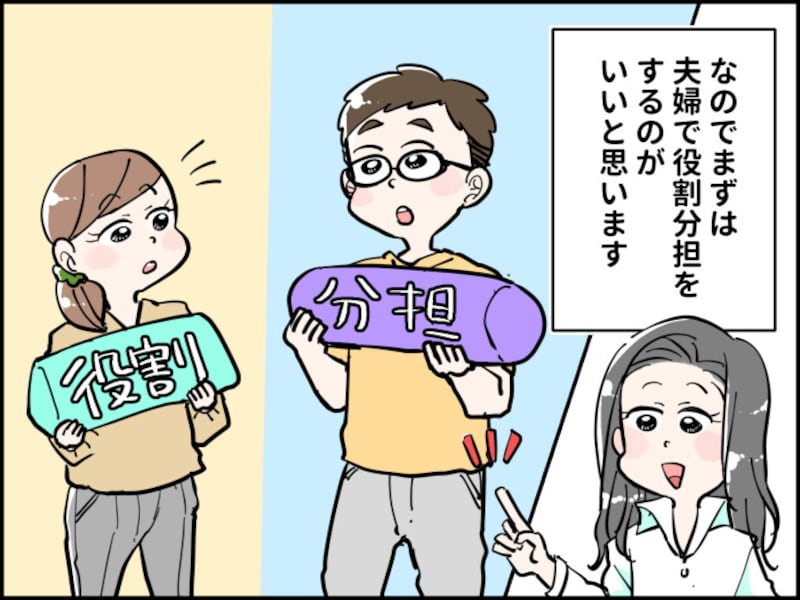 釣り堀