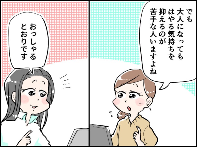 釣り堀