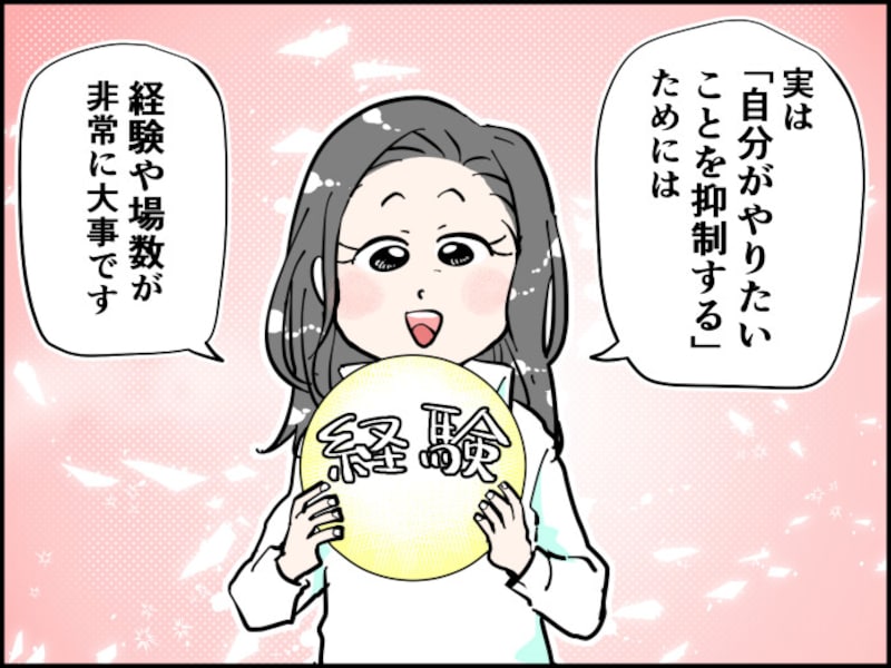 釣り堀