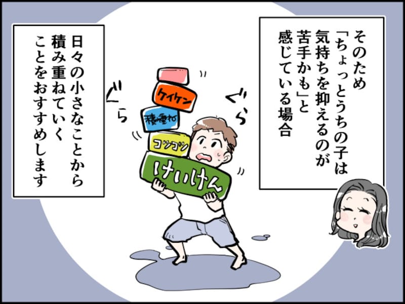 釣り堀