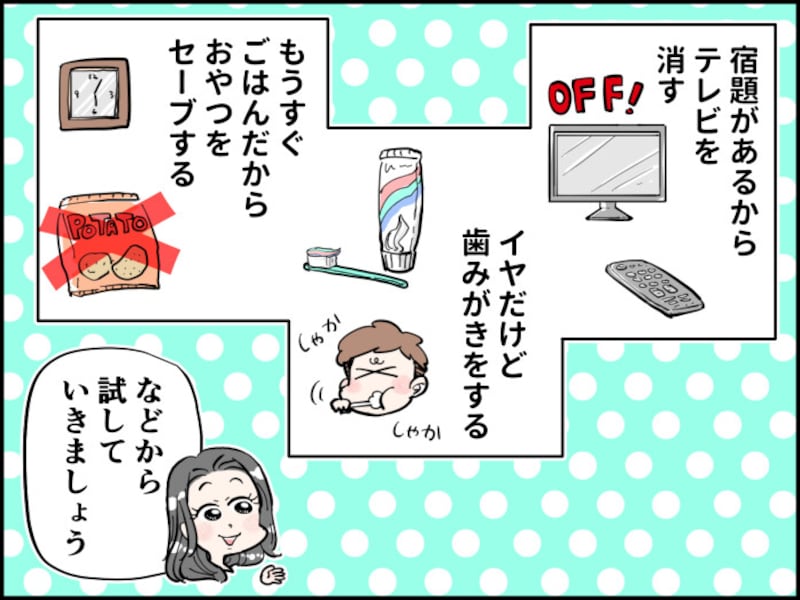 釣り堀