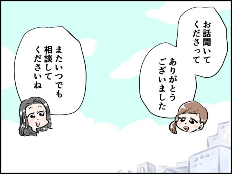 釣り堀
