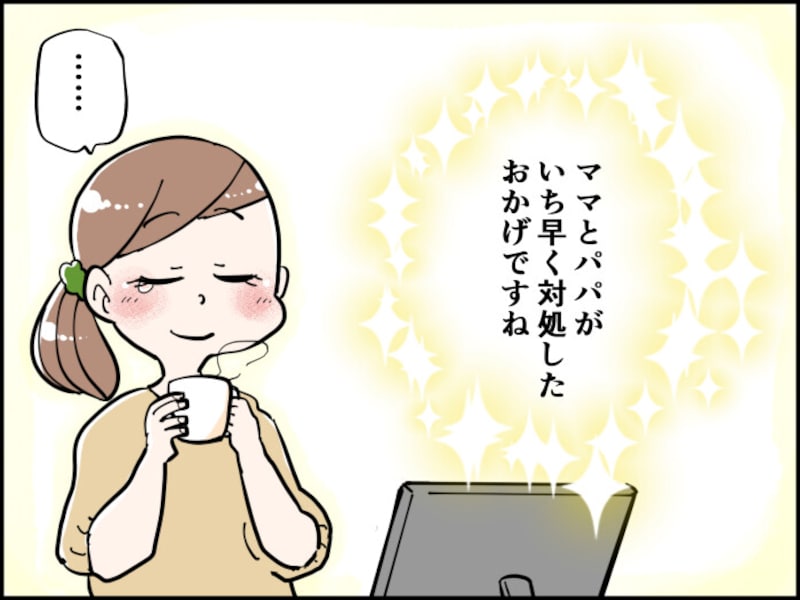 釣り堀