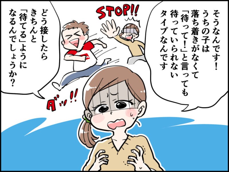 釣り堀