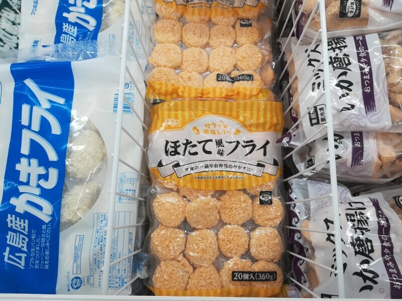 業務スーパーの「サクッと美味しいほたて風味フライ」