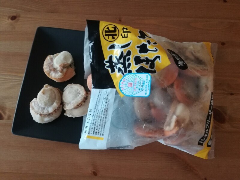 業務スーパーの「蒸しほたて」