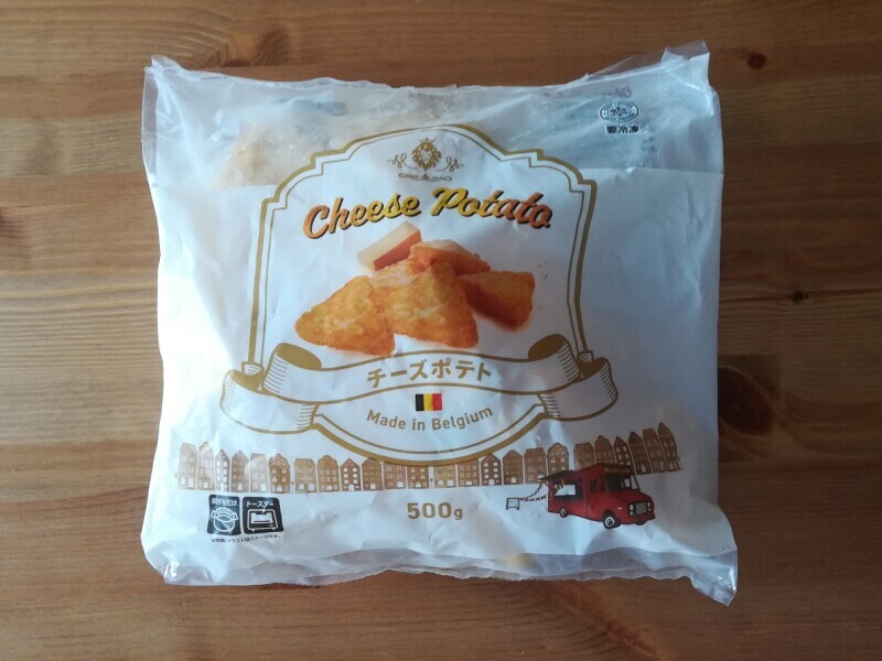 業務スーパーの「チーズポテト」