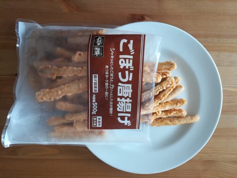 業務スーパーの「ごぼう唐揚げ」