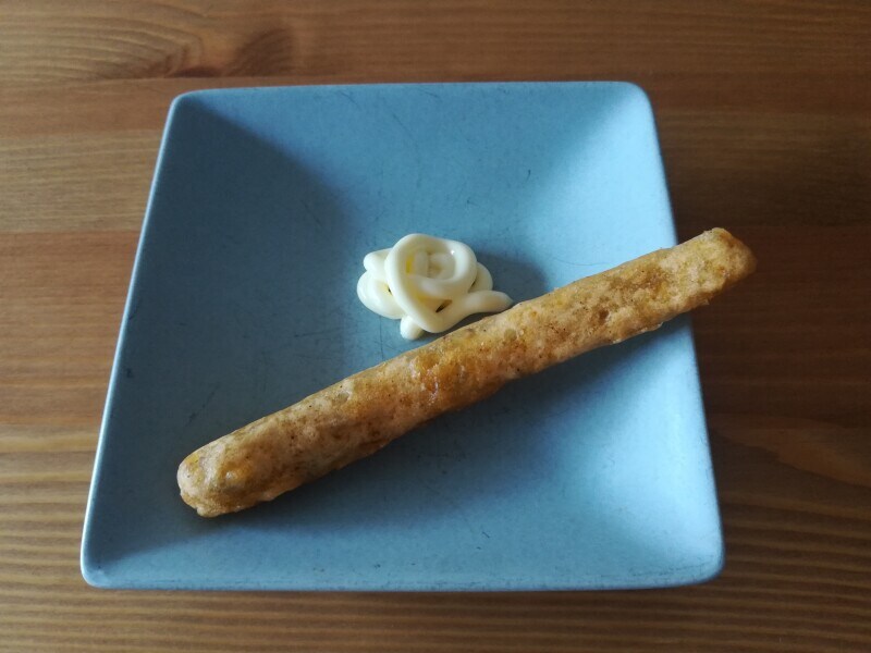 業務スーパーの「ごぼう唐揚げ」アレンジ