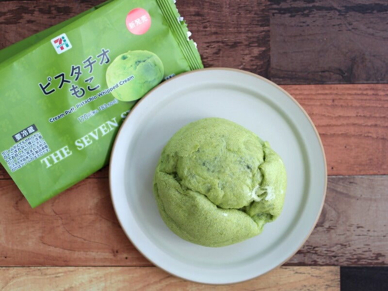 ピスタチオもこ