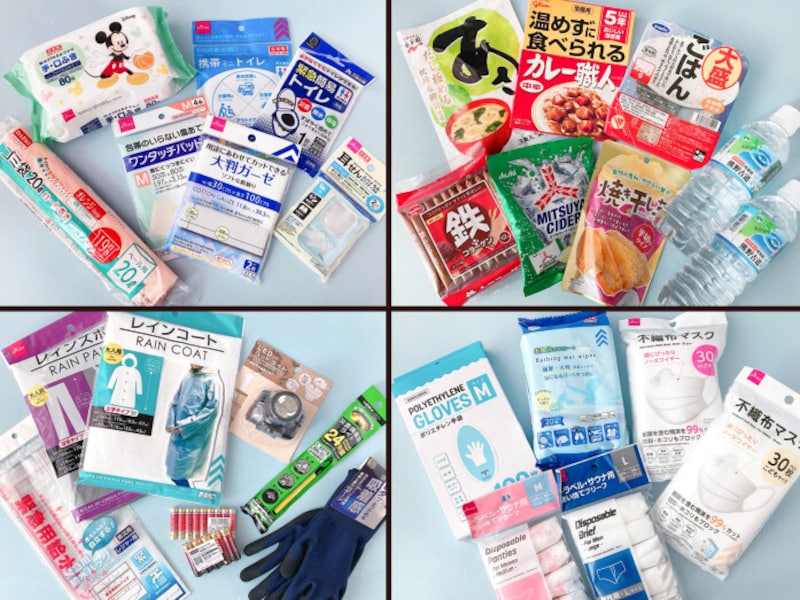 100均で揃える防災グッズ