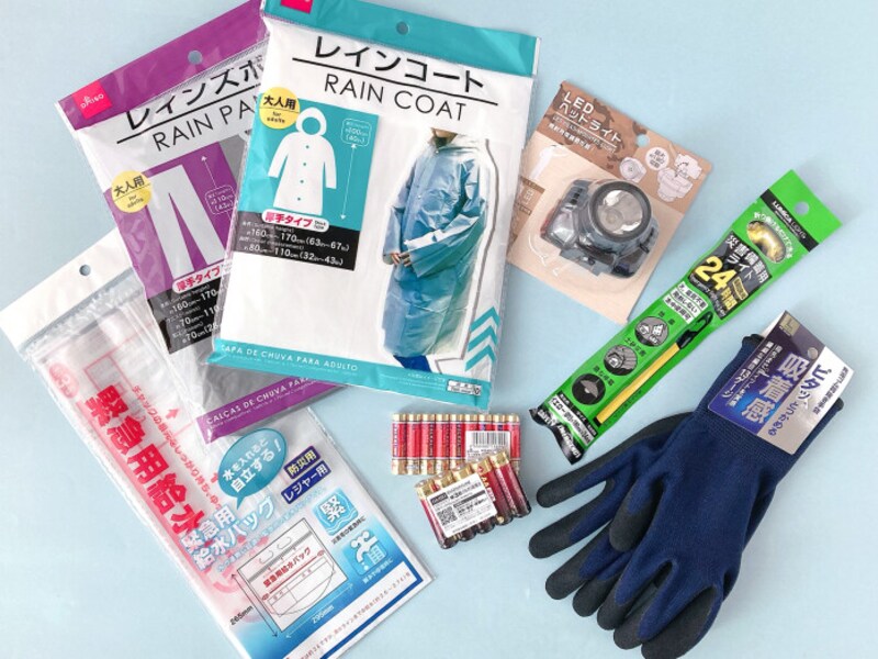100均で揃える防災グッズ