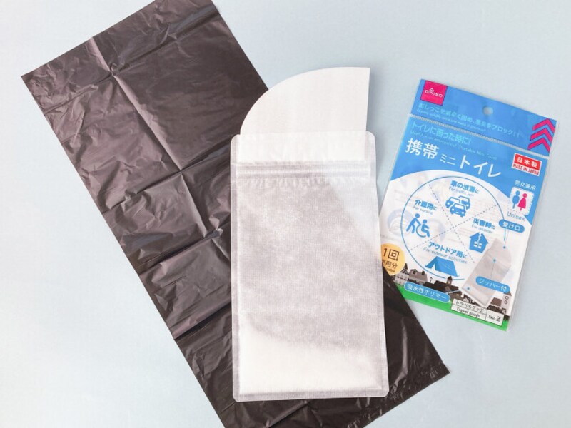 100均で揃える防災グッズ