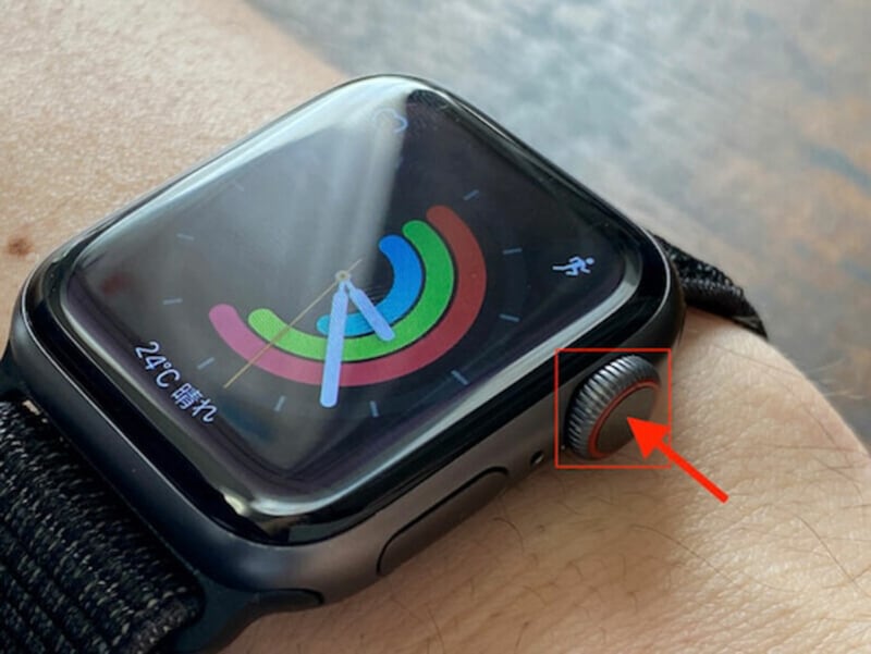 デジタルクラウンを押し込む