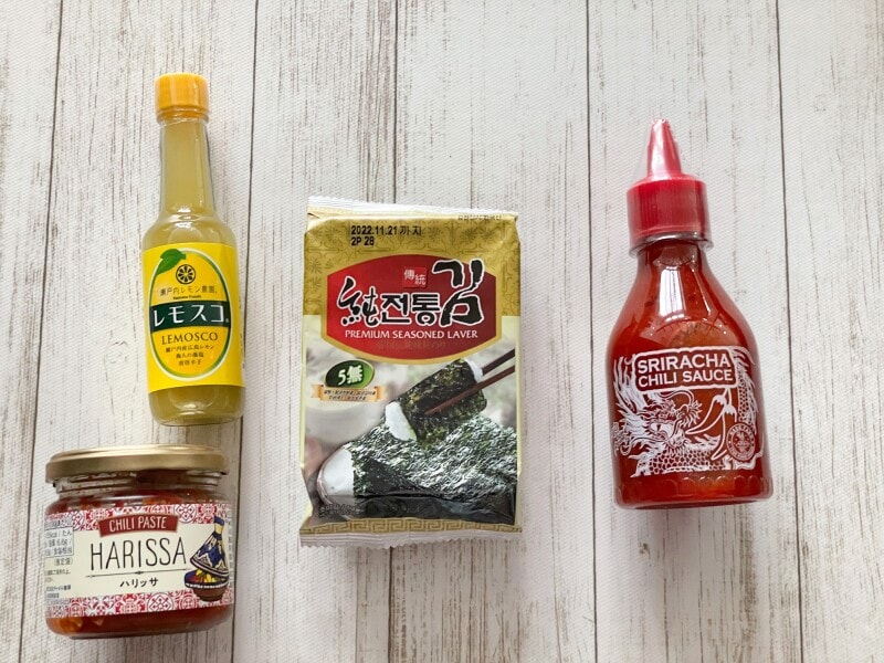 カルディおすすめ調味料