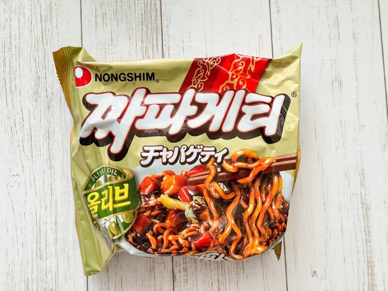 カルディのチャパゲティ