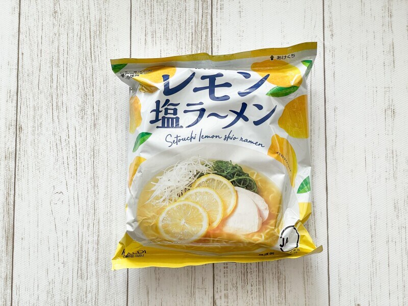 瀬戸内レモン塩ラーメン