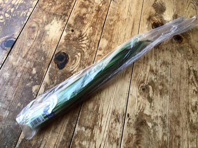 ニラがすっぽりと入る