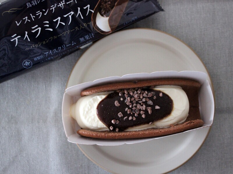 sio監修アイス