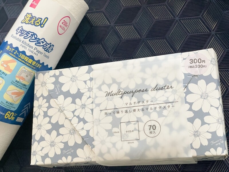 濡らして使える柔らかいペーパー類がおすすめ