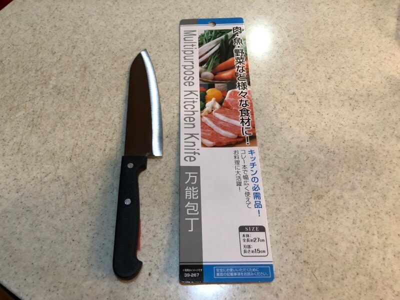 「セリアの万能包丁」