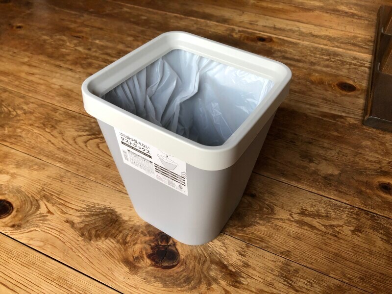 ダイソーの「ゴミ袋が見えないダストボックス」