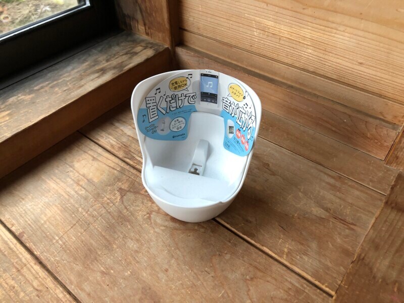 ダイソーで買える「おくだけスピーカー」